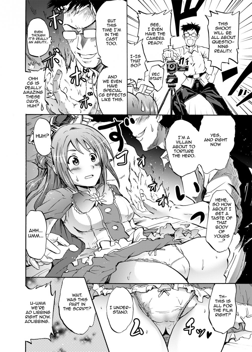 Hentai Manga Comic-Female Warrior "Damn..." Rin-chan Now!-Read-13